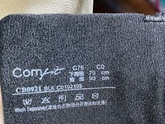 -Embry Form(上海久光中心店)