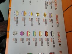 -PIXEL BOY炸鸡店(上海首店)
