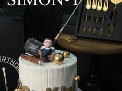 -西檬树SIMON·T轻奢蛋糕(大东方Max店)