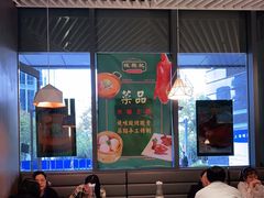 -禄興記香港大排档(歌斐中心店)
