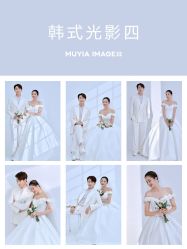 -索菲雅新派婚纱摄影(桂林店)