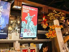 -暴风岛沉浸式体验馆(百联世纪店)