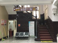 门急诊-上海市眼病防治中心(康定路院区)