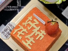 -黑池口感烘焙·生日蛋糕(坂田店)