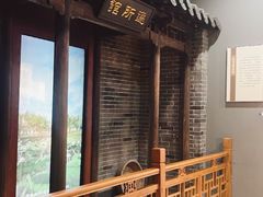 -李时珍纪念馆