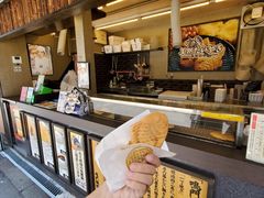 -鸣门鲷烧本铺