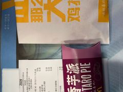 -麦当劳(美林湖店)