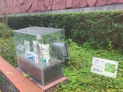 -广州神农草堂中医药博物馆