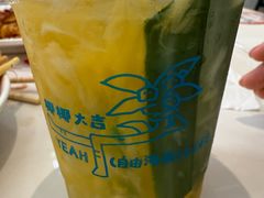 -椰椰大吉(侨港店)