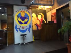 点击看大图 -IN HAIR艺术+造型