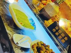 -大和洗浴休闲会所(宏大广场店)
