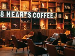 -8 Hearts Coffee(悟锦世纪大楼店)