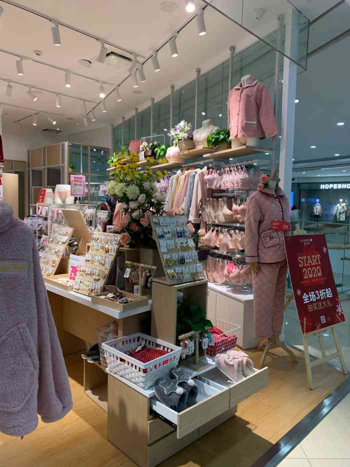 3人赞大橘橘子2019年12月30日打分92 『店铺名称』:gainreel歌瑞尔