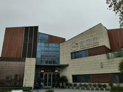 -翠山·映月湖景餐厅(映月湖公园店)