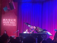 -JZ Club 爵士酒吧(上海店)