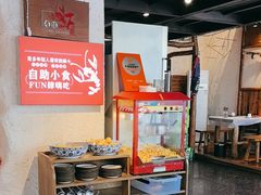 -有位虾匠·胶东土菜小馆(市北店)