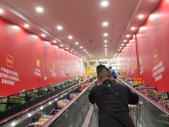 -沃尔玛(中山北路店)