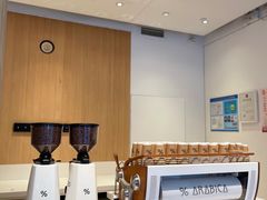 -% Arabica阿拉比卡咖啡烘焙工坊