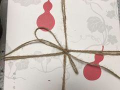 -阮大兴糕团(杭州西湖银泰百货店)