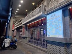 -堂瓦里·33年传统赣菜(第一街区店)