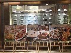 -和记小菜(大宁店)