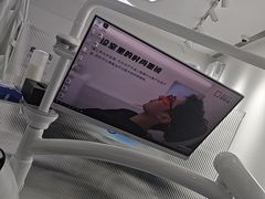 -极简口腔(总院)