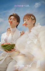 -Mregina 美人纪摄影(样片研发中心)