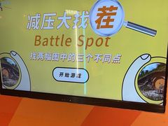 -不可思议减压馆·解压博物馆·摔碗发泄·团建定制