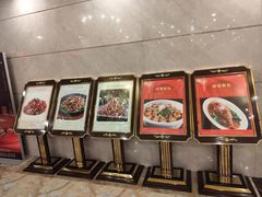 -仁和川菜酒楼(玉双路店)