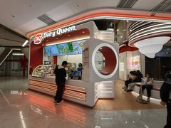 -DQ·蛋糕·冰淇淋(五棵松万达店)