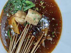 -蜀串香牛杂火锅串串