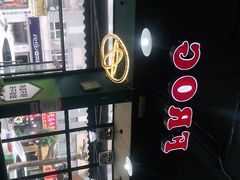 -麻辣巅峰美蛙鱼头火锅(犀浦店)