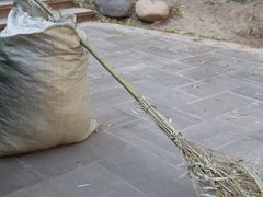 -天鹅湖体育公园