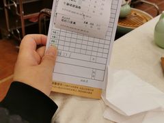 -骏丰酒楼(黄编店)