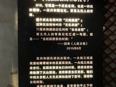 -816工程景区