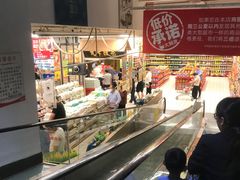 -大润发(浒关店)