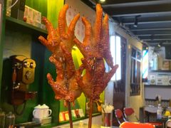 烧鸡脚-黄师傅湿辣牛肉(胡桃里店)