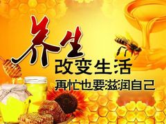 -水润江南尊尚养生馆(城南东路店)