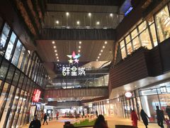 -蘭奢雅集·江浙菜(青山江滩店)