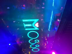 -MOSSO音乐酒吧·Live House(南京西路店)