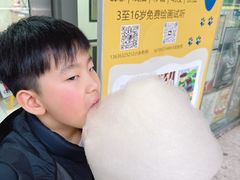 -万达广场(宝山店)
