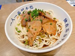 牛肉热干面-文叔·湖北名小吃·小龙虾(华强北店)