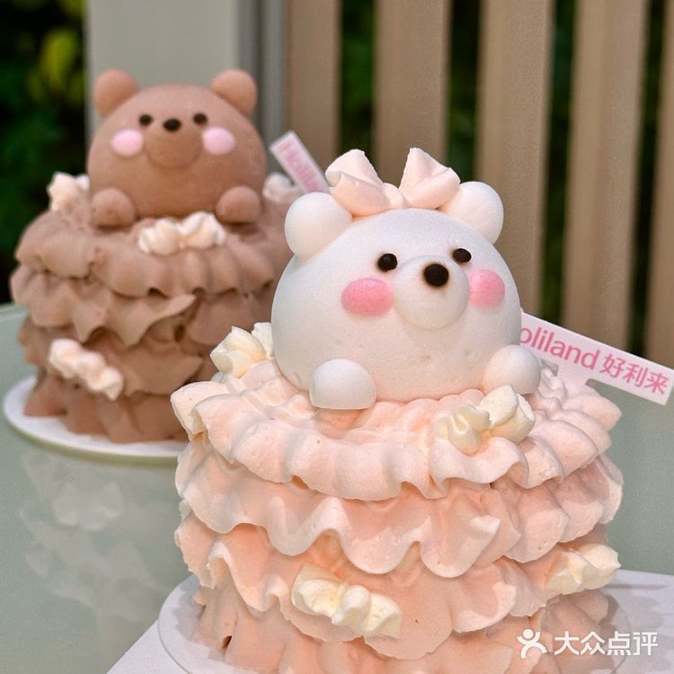被好利来七夕的小熊🐻蛋糕萌住！到底选哪只？
