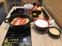 -吉野家(红博中央公园店)