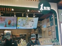 -1点点(金桥店)