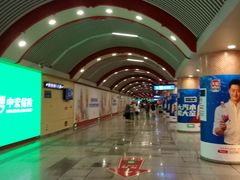 -王府井(地铁站)