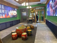 -沸炉重庆老火锅(军事博物馆店)