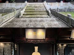 -阳明祠