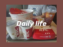 -肯德基(招远金城店)