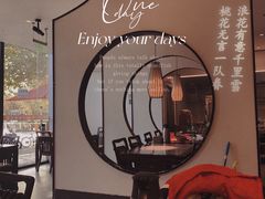 -湘渝人家·川湘菜(十里河店)